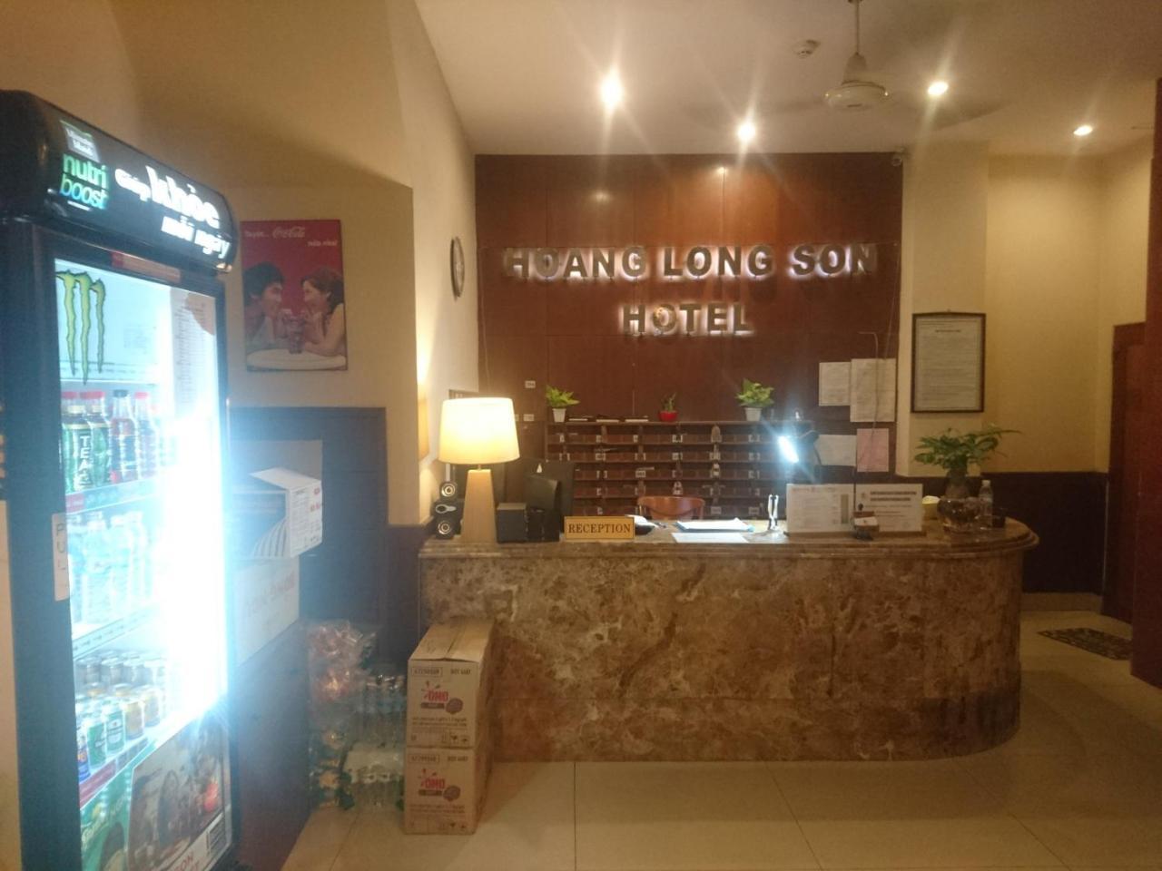 The Six Hotel-Hoang Long Son 3 Ho Chi Minh City Exterior photo
